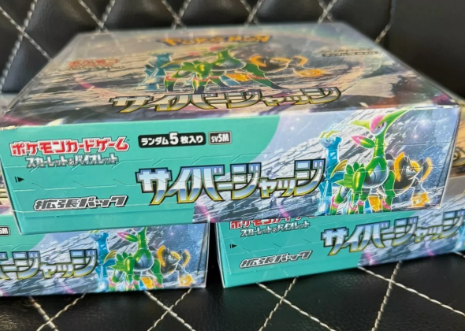 Pokemon Cyber Judge Japanese Sealed Booster Box - US Seller