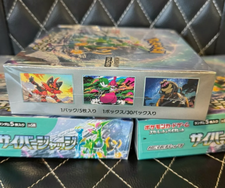 Pokemon Cyber Judge Japanese Sealed Booster Box - US Seller